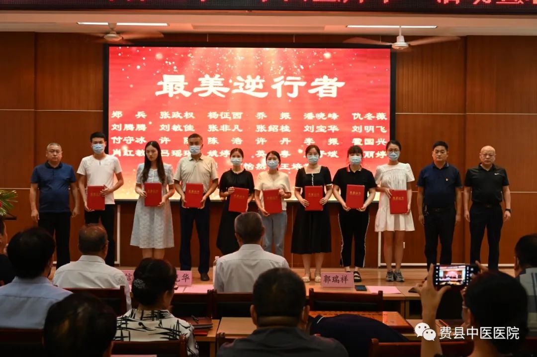 表彰儀式13.jpg 表彰儀式13.jpg