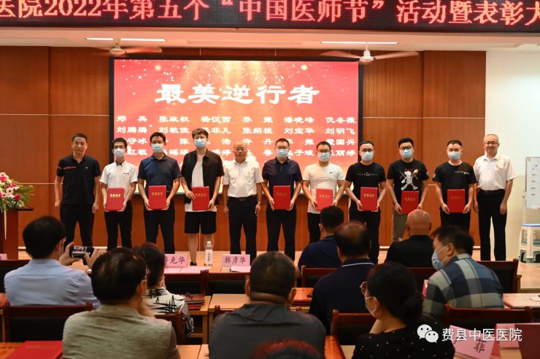 表彰儀式12.jpg 表彰儀式12.jpg