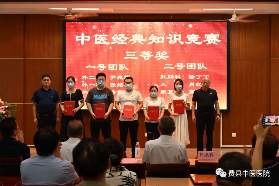 表彰儀式8.jpg 表彰儀式8.jpg