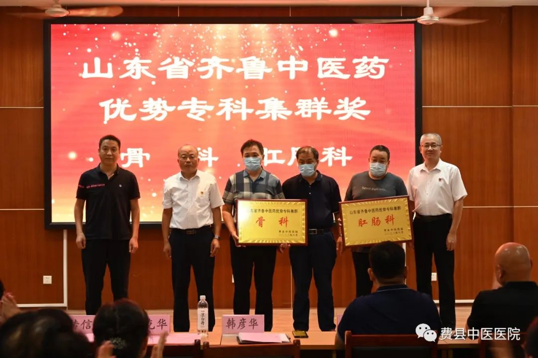 表彰儀式11.jpg 表彰儀式11.jpg