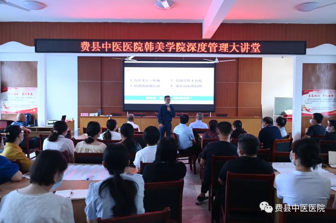 最後,院黨委書記.jpg 最後,院黨委書記.jpg