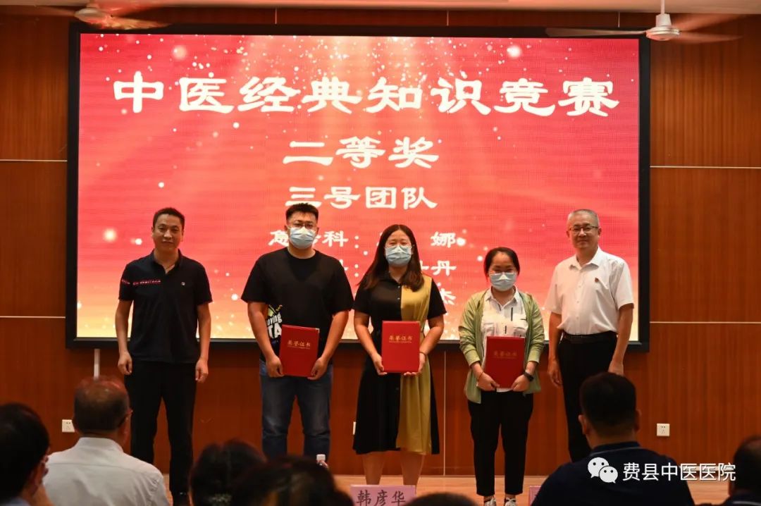 表彰儀式9.jpg 表彰儀式9.jpg