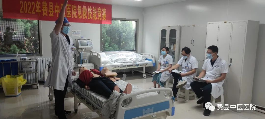 急救技能競賽于8月2日下午在示教室舉行1.jpg 急救技能競賽于8月2日下午在示教室舉行1.jpg