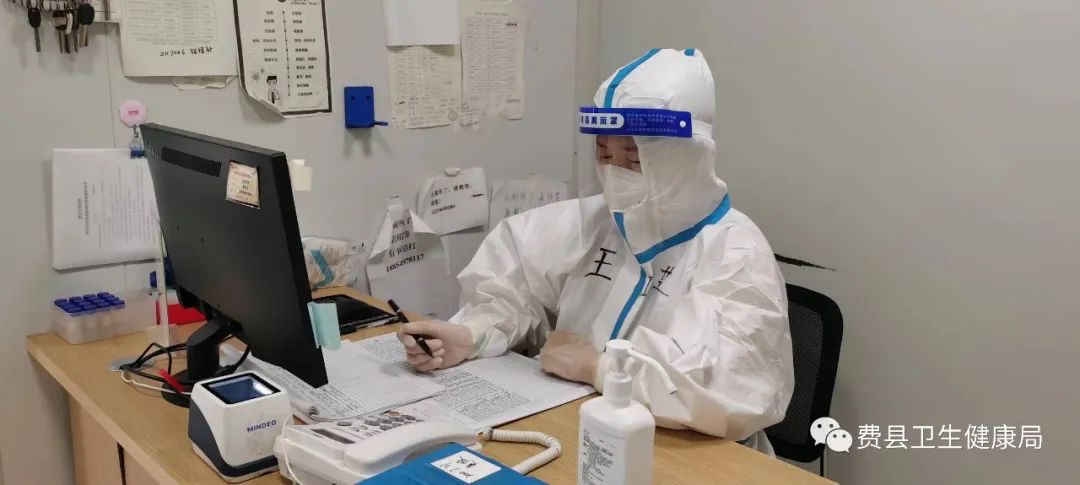 王立芝工作照3.jpg 王立芝工作照3.jpg