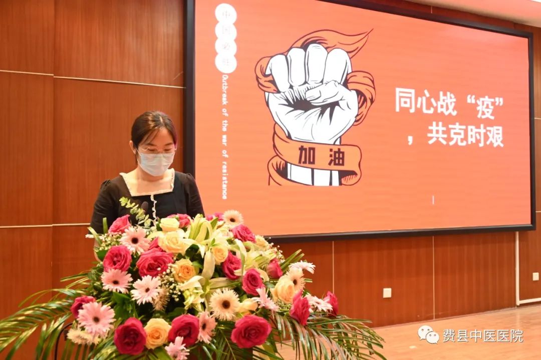 抗“疫”代表肖紅敏發言(同心抗議 共克時艱).jpg 抗“疫”代表肖紅敏發言(同心抗議 共克時艱).jpg