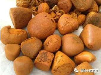 1536826735497318.png blob.png