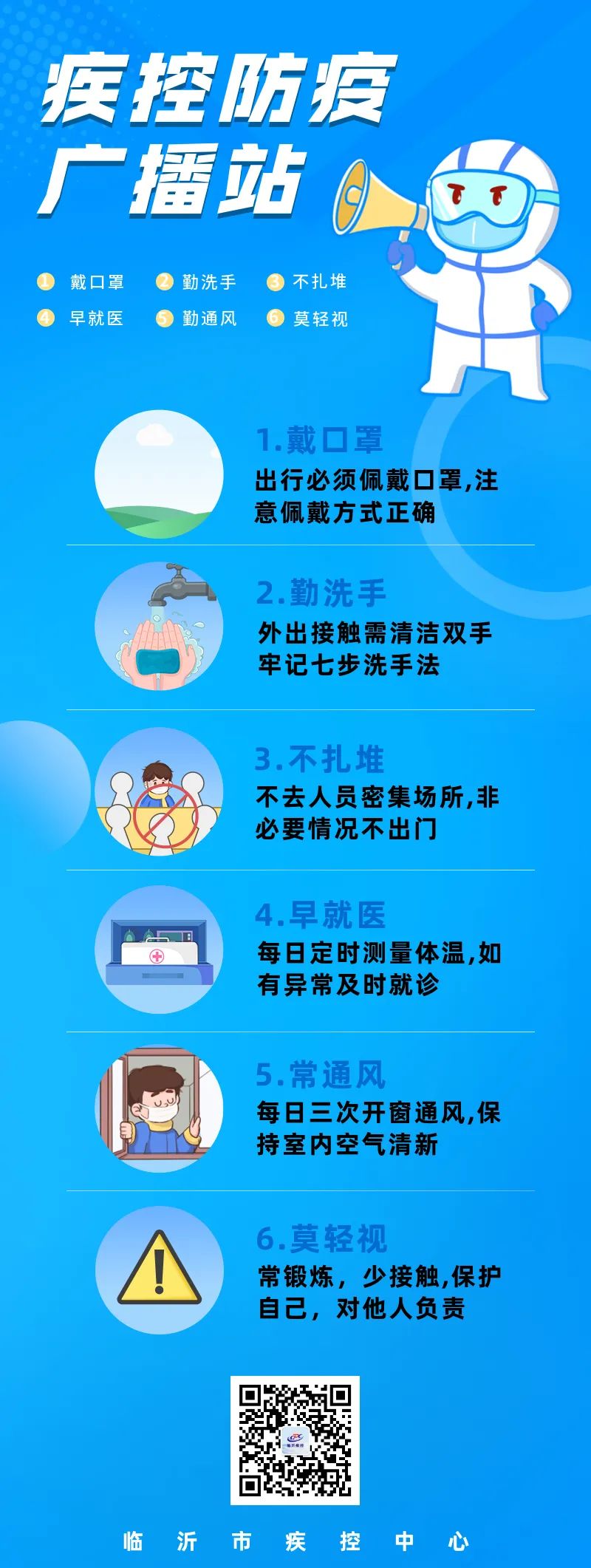 微信圖片_20220510092836.jpg 微信圖片_20220510092836.jpg