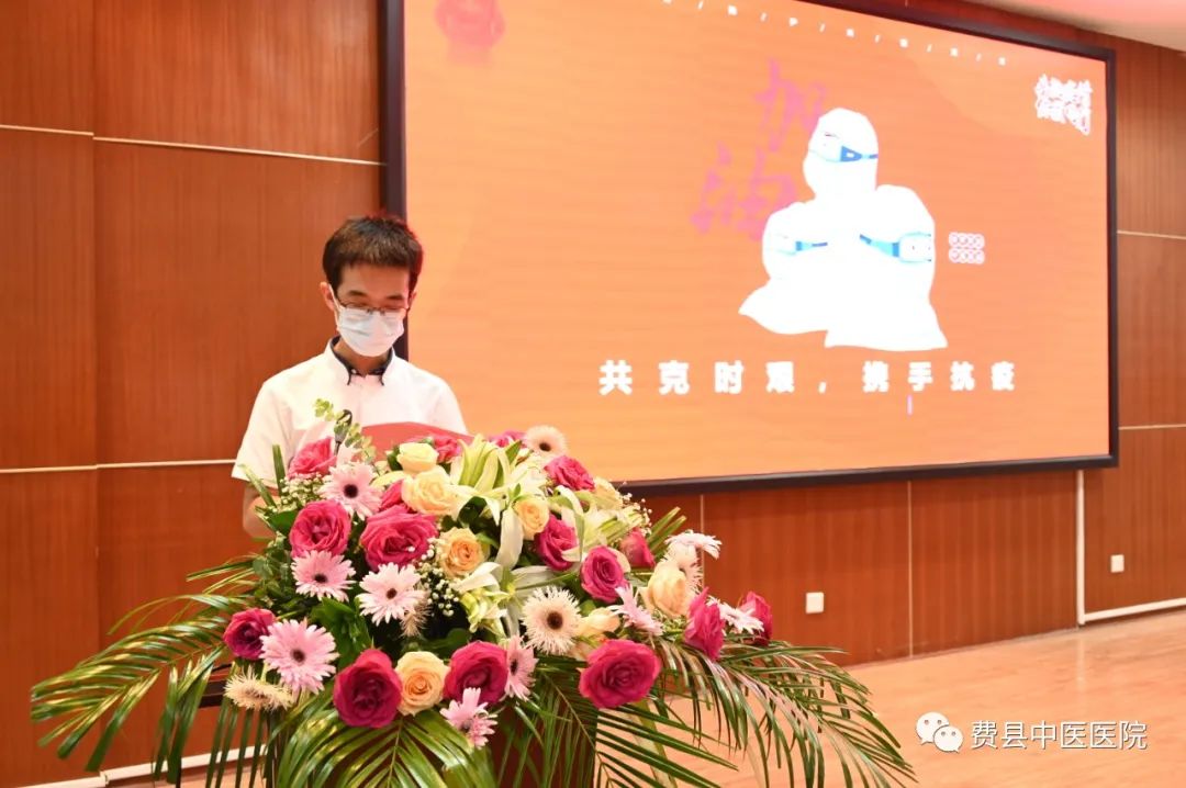 抗“疫”代表鄭兵發言(攜手抗疫,共克時艱 ).jpg 抗“疫”代表鄭兵發言(攜手抗疫,共克時艱 ).jpg