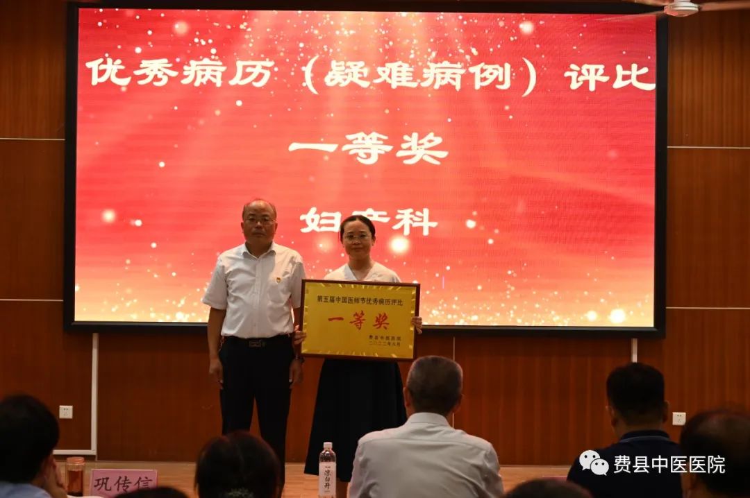 表彰儀式7.jpg 表彰儀式7.jpg