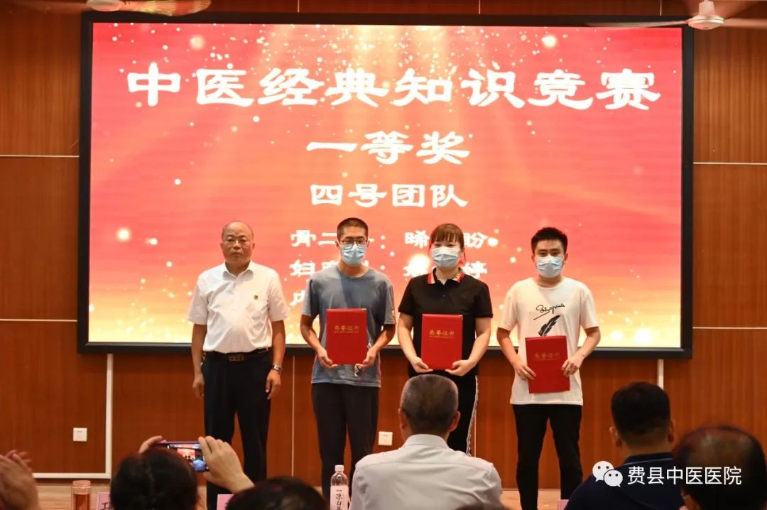 表彰儀式10.jpg 表彰儀式10.jpg