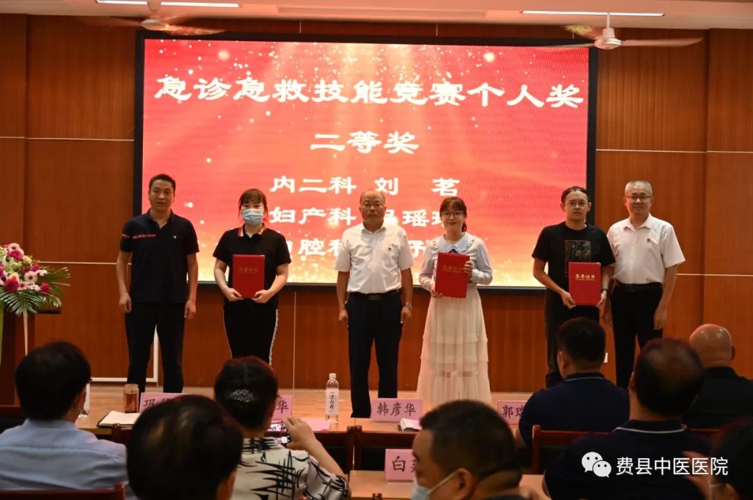 表彰儀式2.jpg 表彰儀式2.jpg