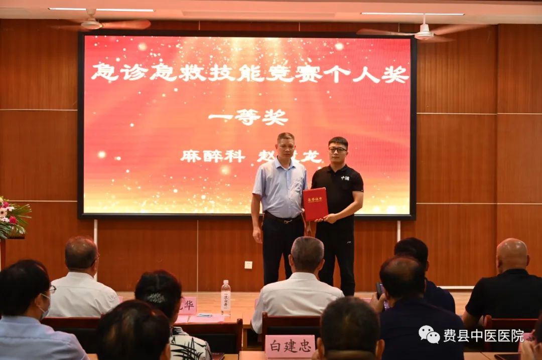 表彰儀式1.jpg 表彰儀式1.jpg