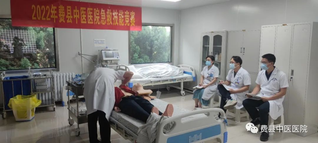 急救技能競賽于8月2日下午在示教室舉行2.jpg 急救技能競賽于8月2日下午在示教室舉行2.jpg