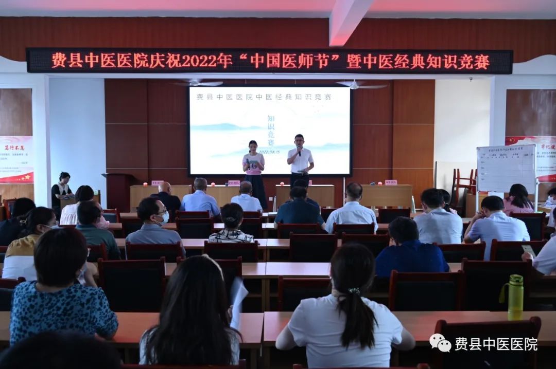 整個競賽公平公正、緊張有序1.jpg 整個競賽公平公正、緊張有序1.jpg