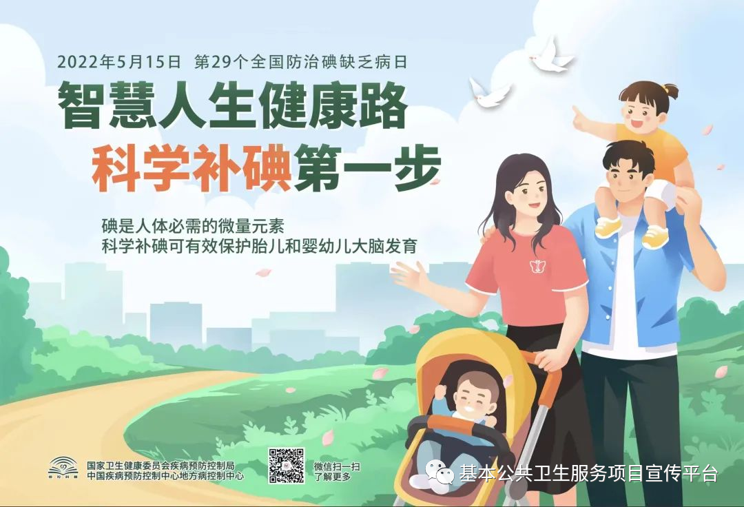 微信圖片_20220513091906.png 微信圖片_20220513091906.png